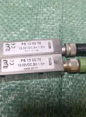 议价-德国IPF传感器 PS130070 实物拍摄，拆机下来的，功