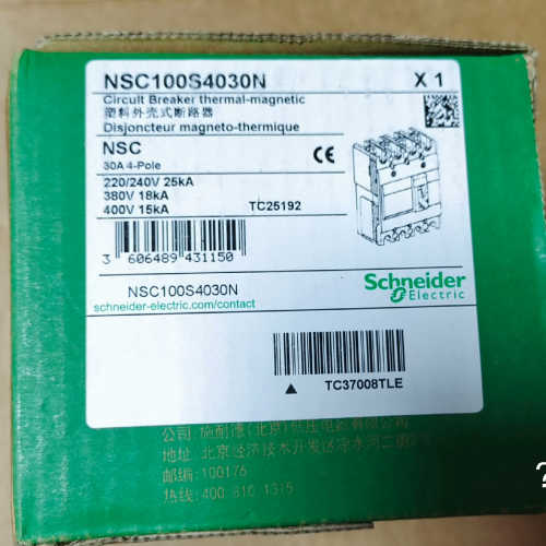 议价-施耐德塑壳断路器NSC100S4030N，全新正品，如图议价