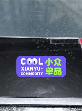 议价-FG050720DSSWDG01，全新