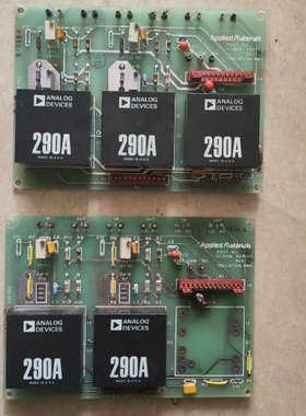议价-AD290A原装拆机，如图5个。询价。