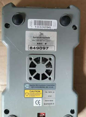 议价-Applied Microsystem Corporatio