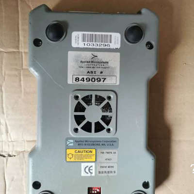 议价-Applied Microsystem Corporatio