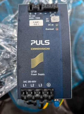 议价-德国进口PILS普尔世QT20.241电源 链接实物照片