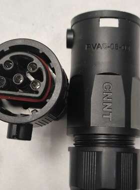 议价-CNNT连接器航空插头5芯插头PVAC-05-03