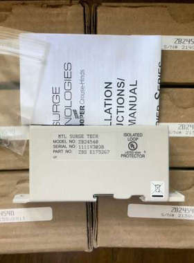 议价-ZB24540 全新正品