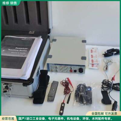 可维修AD Instruments PowerLab 26T 数据议价