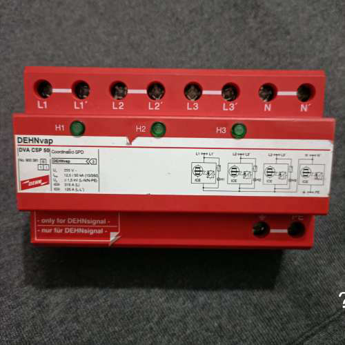 议价-DEHN德国盾牌DVA CSP 50防雷器255V 12.5