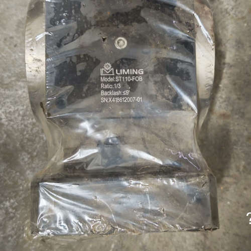 议价-转让利茗高精密减速机，型号ST110-FOB