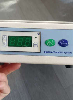 议价-赛默飞 Thermo shandon Limited 议价出