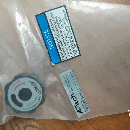 议价-全新APTech黑色把手，型号89-89001500 RK,