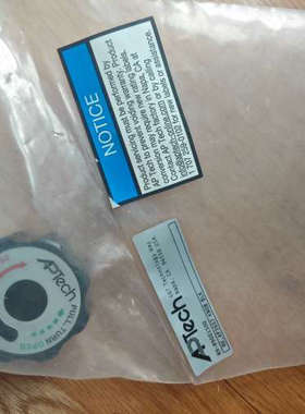 议价-全新APTech黑色把手，型号89-89001500 RK,