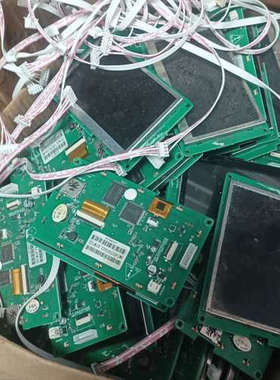 议价-4.3英寸迪文DGUS II串口屏DMT48270C043_