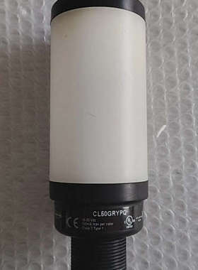 议价-BANNER原装拆机 三色指示灯 CL50GRYPQ 功能完