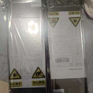 议价-高功率680W850W1000W光纤激光器激光泵浦源激光清障