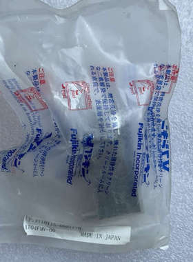 议价-富士金 10115-009117B