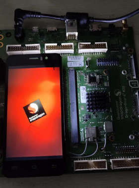 议价-INTRIINSYC高通骁龙开发板APQ8074 snapd