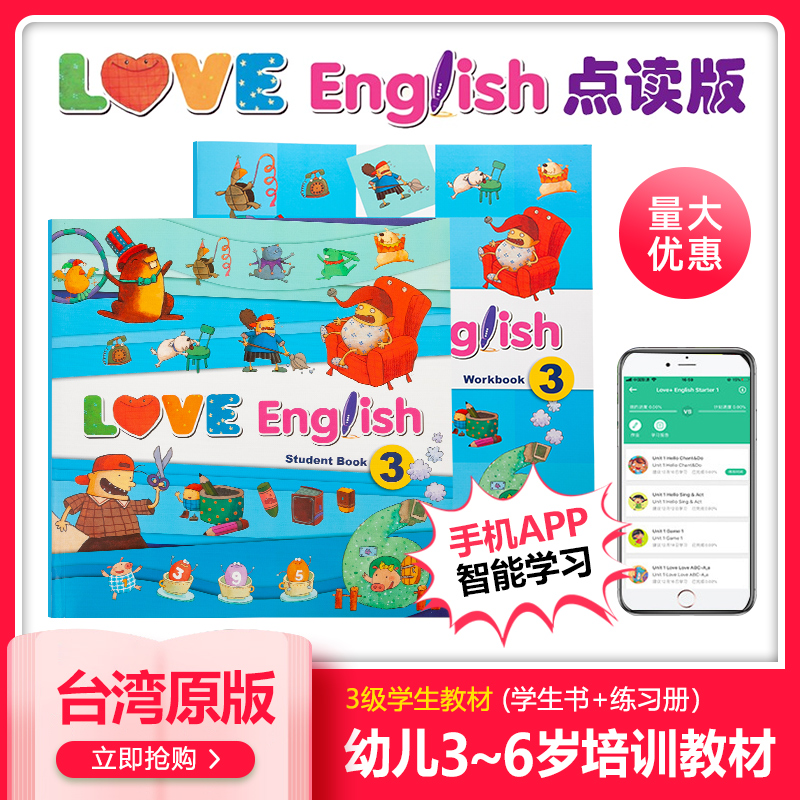 量大优惠 进口原版