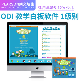 Teach 教师资源 Our 第1级别 教学白板课件 island ODI discovery 少儿美语英语课程 培生原版 Active 进口欧美主流英语