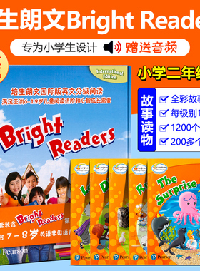 朗文培生少儿英语分级阅读绘本bright readers 2B 级主题式经典故事情景学科分册读物配套big english 2级课外阅读课外书