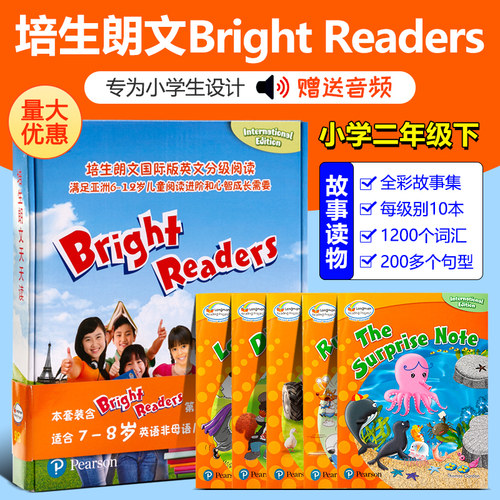 朗文培生少儿英语分级阅读绘本bright readers 2B 级主题式经典故事情景学科分册读物配套big english 2级课外阅读课外书 - 封面