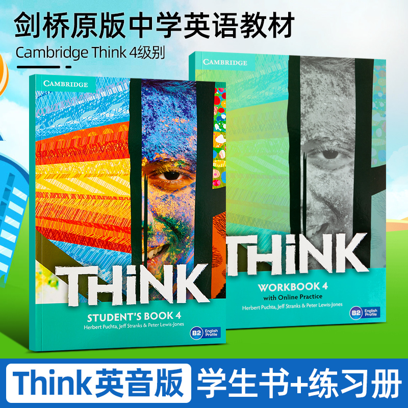 原版剑桥少儿英语课程think学生