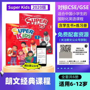 Super Kids 1级别含学生书练习册新版朗文英语课程Super Kids 3rd Edtion Level 1 Student + Activity Book Pack