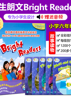 原版进口 Bright Readers套装6A:培生朗文少儿英文分级读物原版进口培生朗文少儿英文绘本(套装共5册) 赠音频课外书