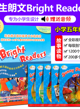 原版进口 Bright Readers套装5A:培生朗文少儿英文分级读物原版进口培生朗文少儿英文绘本(套装共5册) 赠音频课外书