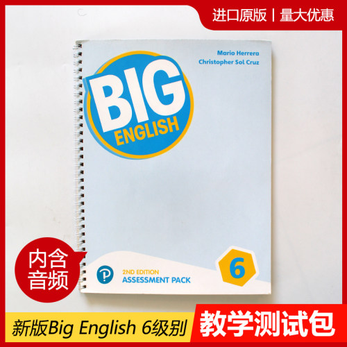原版进口 Big English 6 assessment package 朗文少儿英语6-12岁培训青少儿英文测试题考试卷教学测试包第二版 - 封面