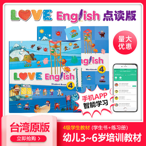 量大优惠 进口原版