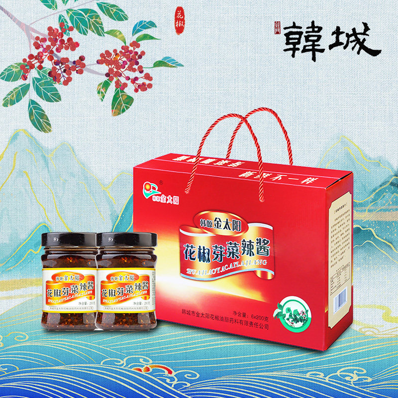 金太阳花椒芽菜辣酱礼盒花椒芽菜酱辣椒酱暴下饭酱拌饭酱拌面酱*6