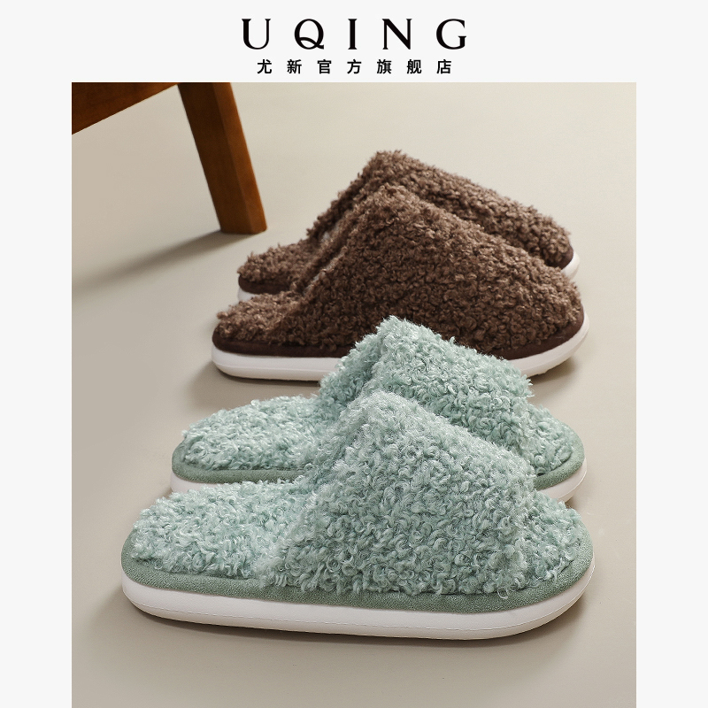 2025毛毛绒拖鞋露趾女可外穿