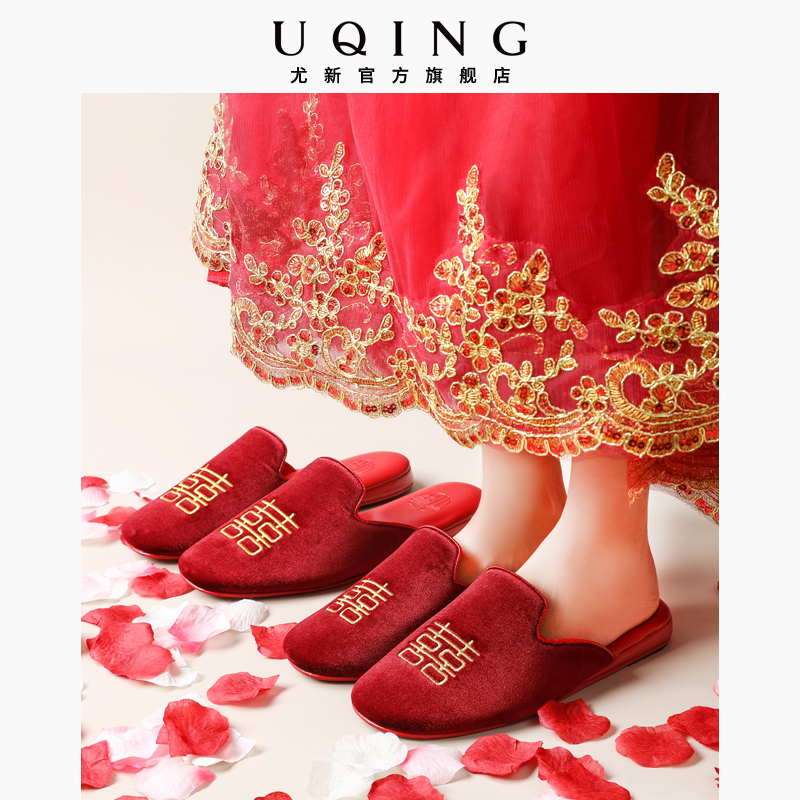 居家日用，高端时尚四季真皮拖鞋。