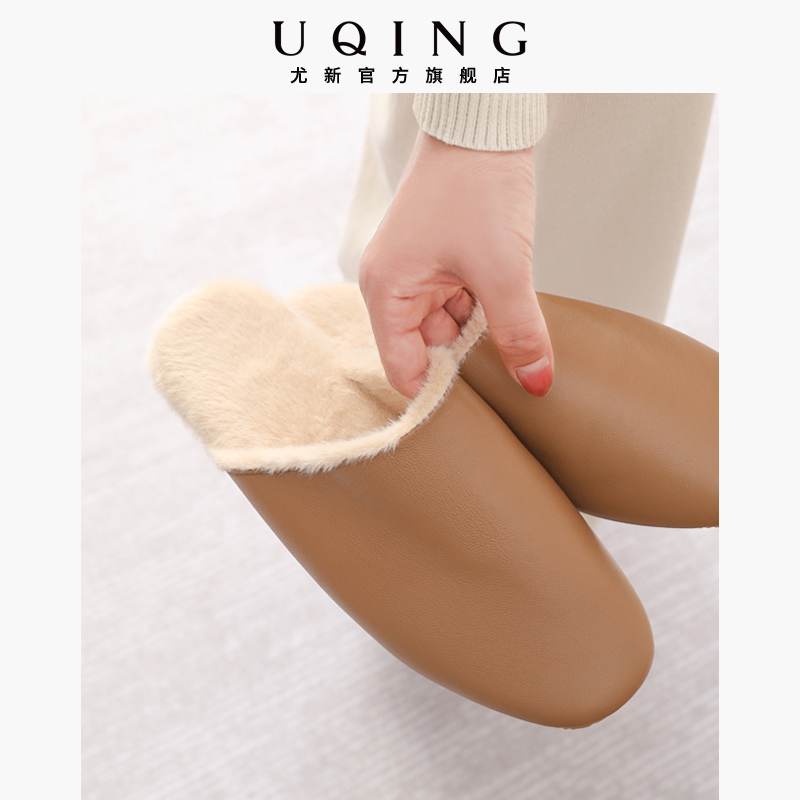 加绒保暖羊皮拖鞋软底可外穿