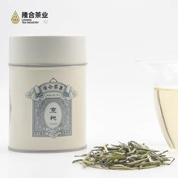 隆合茶业 特级白毫银针宣和2020年福建政和白茶白毫银针罐装茶60g