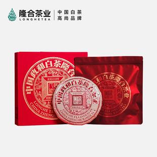 2015年寿眉红印白茶饼政和福建寿眉白茶357g