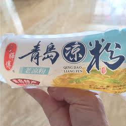杨师傅老凉粉500克5袋即食海凉粉青岛特产石花菜凉粉代餐海藻晶粉
