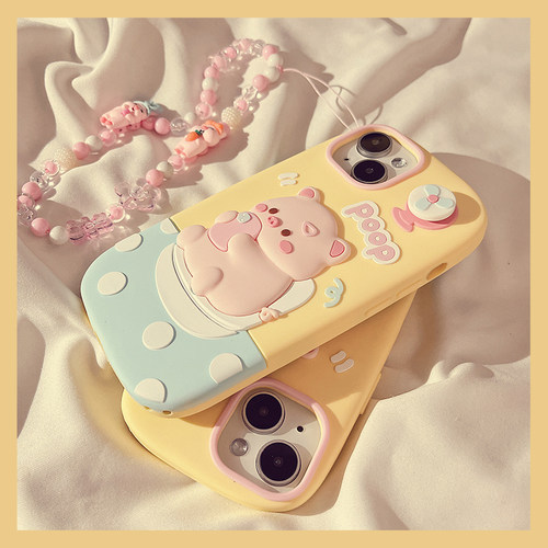 趣味风扇蹲马桶小猪适用苹果14P