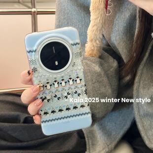 硅胶p60 适用华为mate70pro手机壳新款 闪粉费尔岛雪人pura70Ultra女款 50冬季 p50防摔双层手机套 mate60