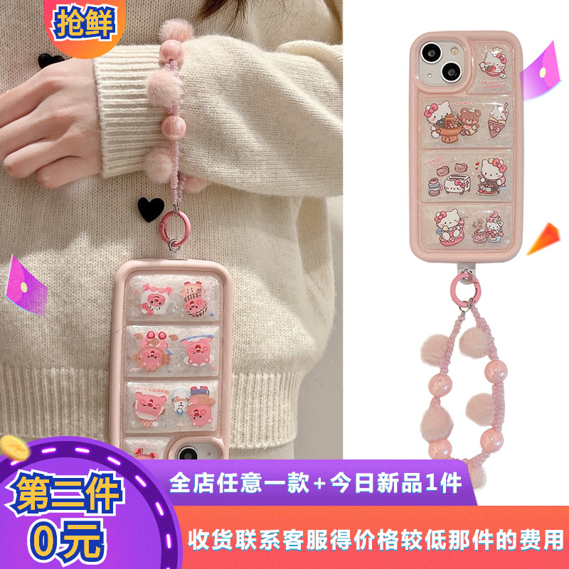 羽绒服厨师凯蒂猫iPhone15手机壳适用苹果14/13promax软壳12腕带手提11链条挂绳粉色哈喽HelloKitty新款