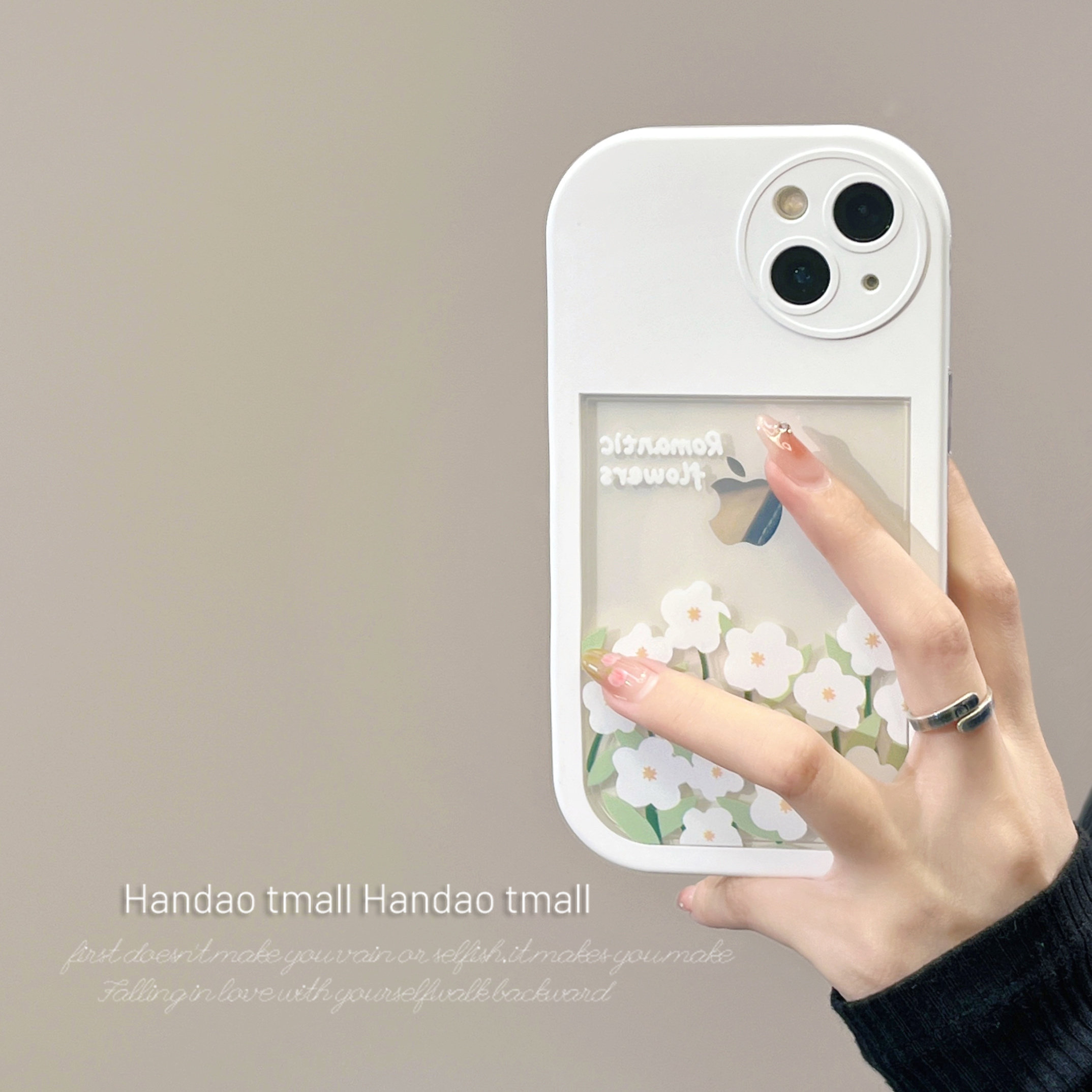 适用iphone14promax手机壳苹果13温柔小白花11纯洁高级12网红女款14透明硅胶12Pro超火爆款13Pro新款手机套属于什么档次？