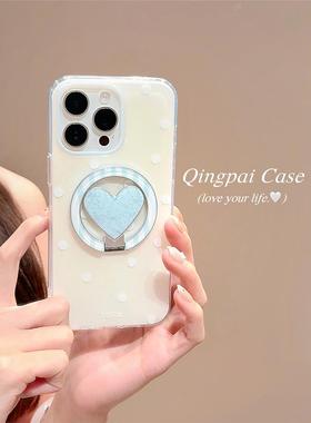 ins风韩系蓝色波点爱心支点磁吸支架适用苹果16promax手机壳iphone13新款15pro女款14简约双层壳全包硬壳