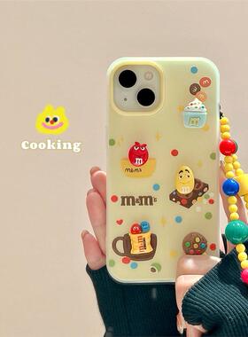 cooking趣味卡通立体MM豆带手链iphone16ProMax手机壳苹果15二合一13个性创意14新款14pro适用16手机套奶黄色