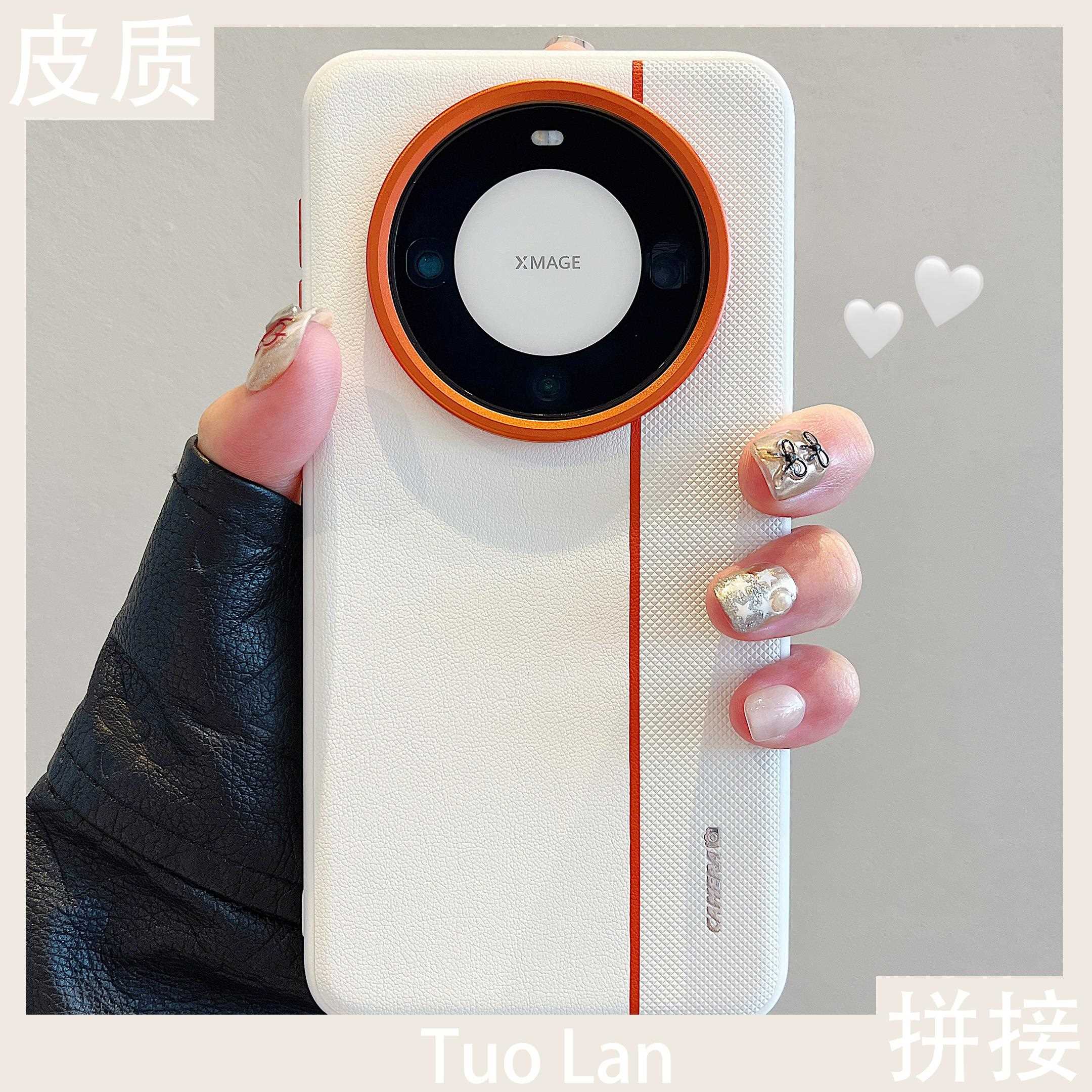 新品ins日韩网红卡通可爱手机壳