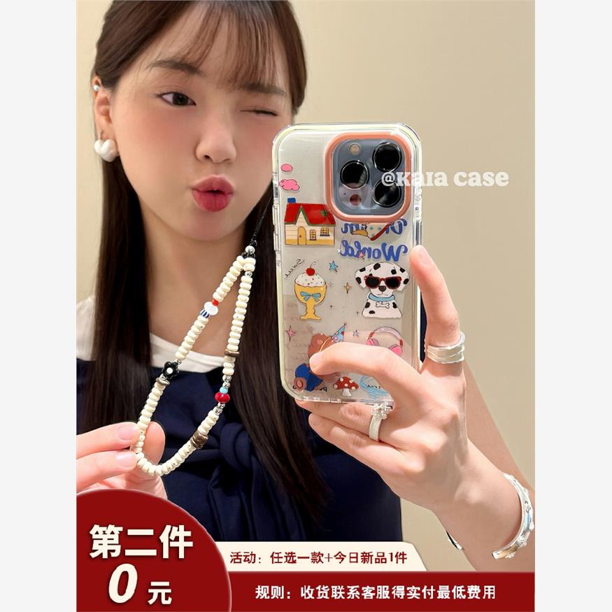 趣味可爱卡通斑点狗狗小熊房子苹果16promax手机壳iphone14新款15女14pro带链条16pro创意全包防摔手机套