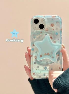 cooking适用苹果16pro手机壳渐变蓝色旋涡纹iphone15promax星星支架14pro防摔双层13新款全包防摔软壳保护套