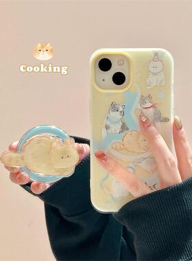 cooking可爱黄色卡通猫咪磁吸壳适用iphone16Promax手机壳二合一苹果15小众趣味14新款13pro防摔14pro手机套