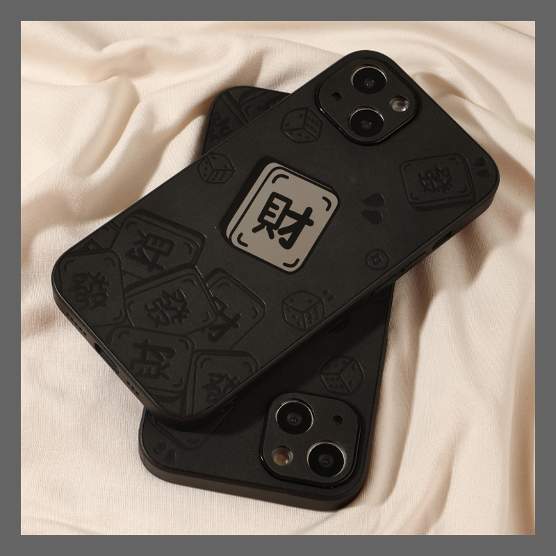 创意小众适用苹果13手机壳iph