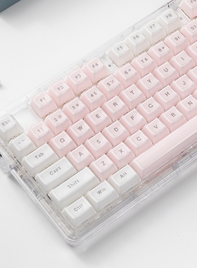 果冻水晶键帽可爱透光圆润手感粉色女生冰晶个性diy外设键盘帽