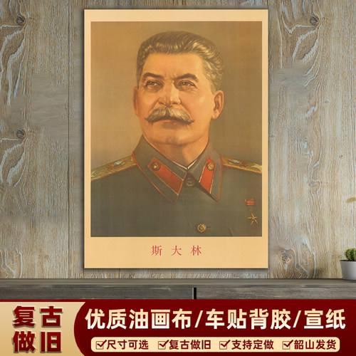 湘简中堂大厅是复古装饰画